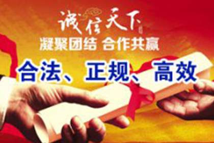 1万元欠款诉讼进度查询